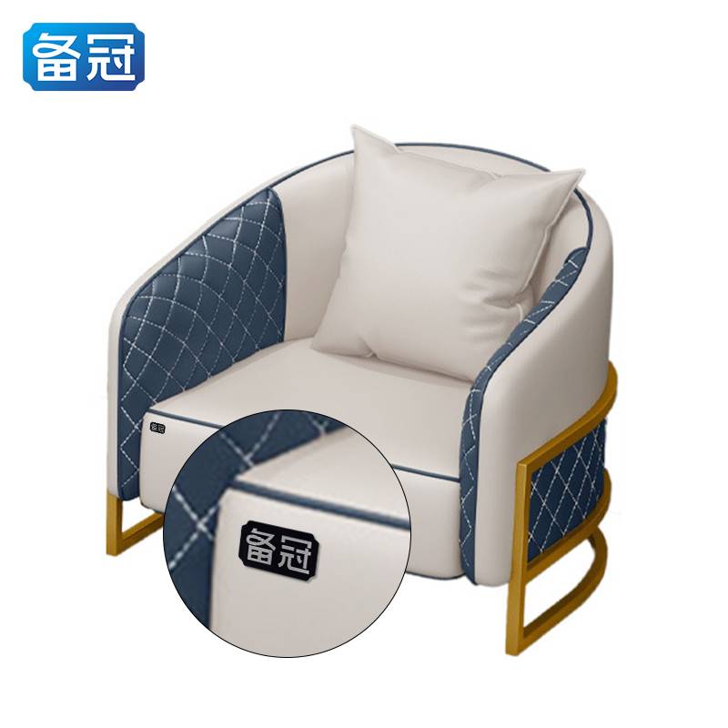 备冠 办公沙发 米咖色 张