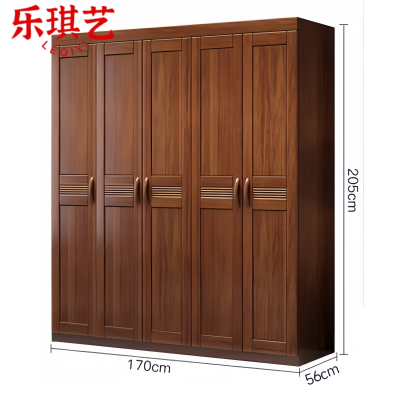 乐琪艺 储物柜LQY7965台