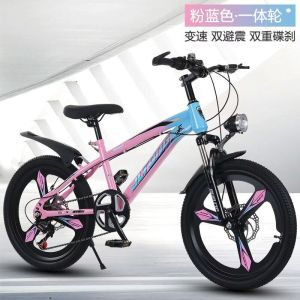 儿童变速山地自行车男女孩6-9-12小学生中大童18-20-22寸山地车