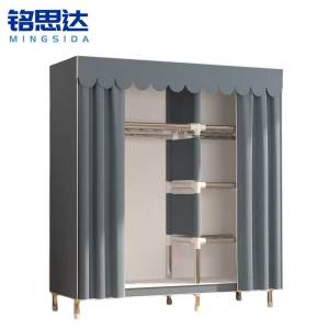 铭思达简易布衣柜108cm个
