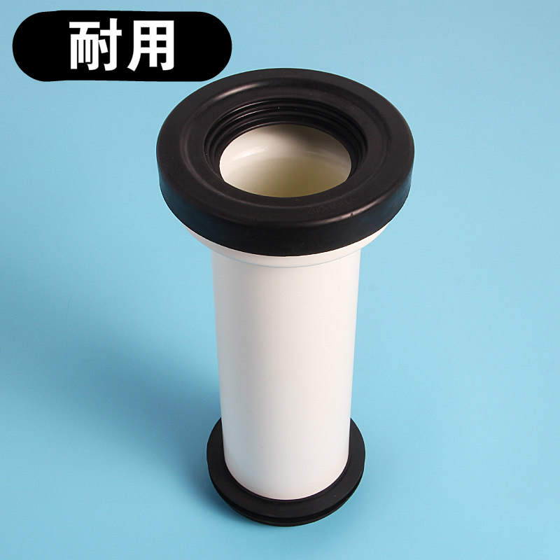 闪电客坐便器排污管入墙后排下水管接管 马桶后排入墙排污管长310mm