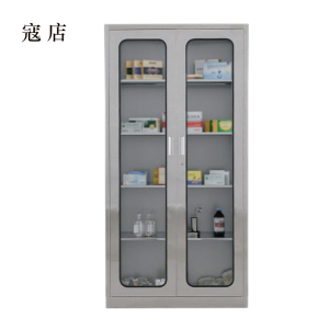 寇店室文件柜不锈钢柜子储物柜资料柜档案柜带锁文件柜201通玻文件柜