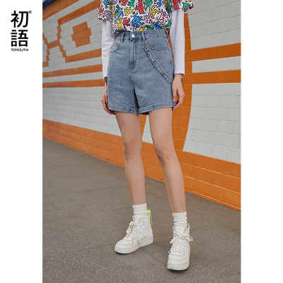 初语高腰牛仔裤女直筒宽松2021年夏季新款卷边浅色显瘦短裤潮ins