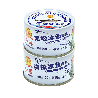 红塔南极冰鱼罐头（剁椒）即食下饭方便速食产品90g*2罐