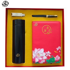 同盛 政治生日套装定制 29*29*7cm 套