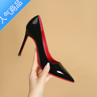 SUNTEK红底高跟鞋女2023新款细跟百搭尖头浅口漆皮黑色性感夜场职业单鞋