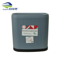 铂锜澳 塑料加厚双层垃圾桶 颜色随机