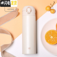 三维工匠保温杯男女士学生简约ins网红316不锈钢大容量便携泡茶水杯子 珍珠白