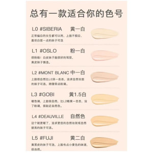 NARS纳斯粉底液超方瓶流光美肌粉底液持妆控油养肤30ml