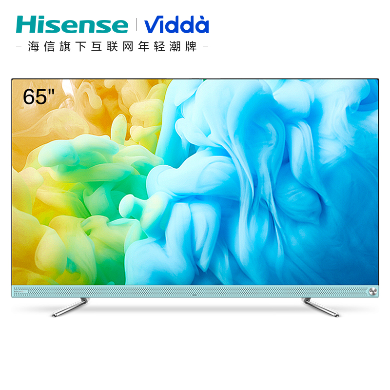 纤薄一体 运动防抖液晶平板彩电电视机65v3f商家: 海信集团官方旗舰店