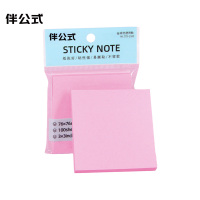 伴公式B1119便利贴办公便签纸76*76mm(红色)100张/本