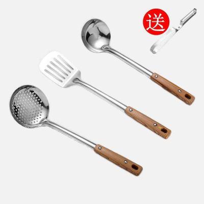 。厨具套装加厚不锈钢锅铲火锅勺汤勺漏勺饭勺厨房用品煎铲炒菜铲 敬平 漏勺+煎铲+汤勺铲类