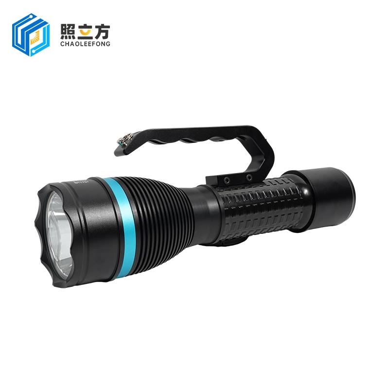 照立方 探照灯 RJW7103 大功率手提式 个