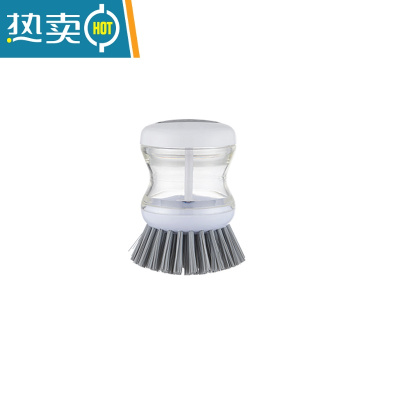 敬平厨房刷锅器液压洗锅刷不粘油洗碗刷清洁刷加液锅刷子家用去污刷 加液式清洁刷 灰色