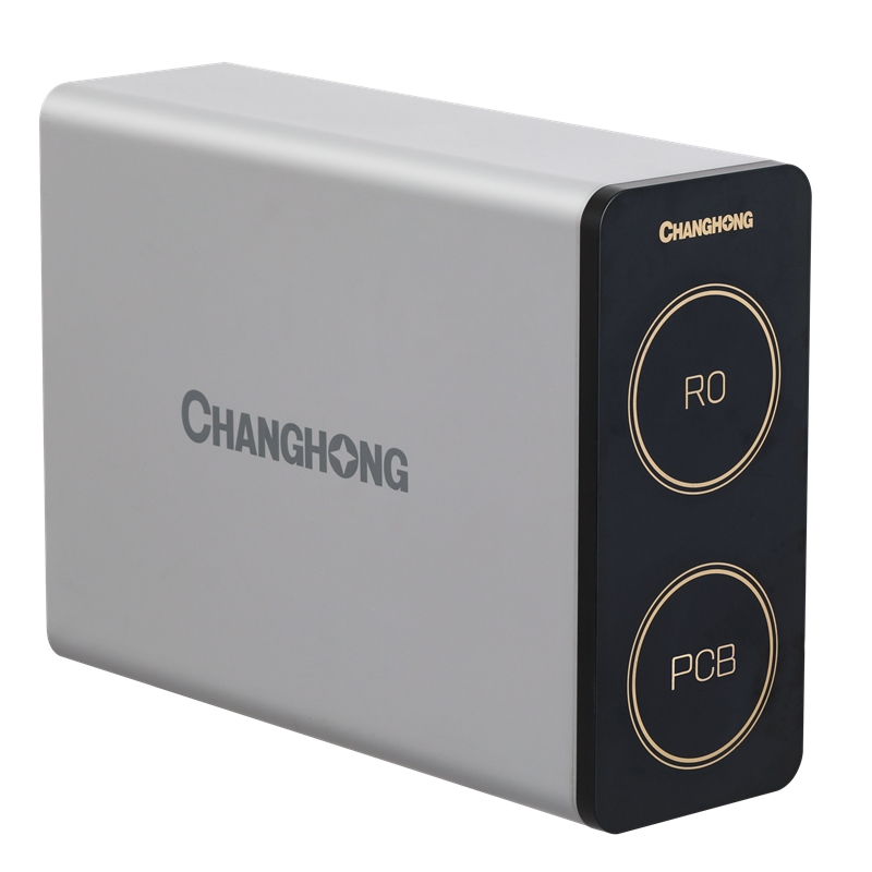 长虹600G大通量厨下式直饮净水机CRO-600G2(D21) RO反渗透 低废水 纯水机 带TSD、滤芯寿命显示