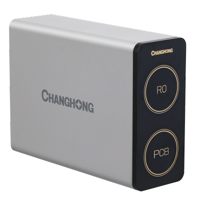 长虹600G大通量厨下式直饮净水机CRO-600G2(D21) RO反渗透 低废水 纯水机 带TSD、滤芯寿命显示