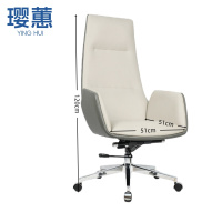 璎蕙会议椅51*51*120cm把