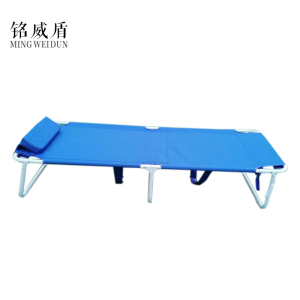 铭威盾简易折叠床