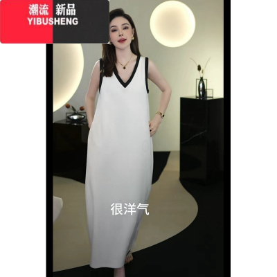 YIBUSHENG白色无袖背心连衣裙高级感V领宽松梨形身材显瘦气质长裙A字裙季