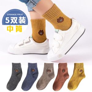 儿童袜子春秋短袜卡通小雏菊棉中筒袜男女童可爱婴儿薄款袜
