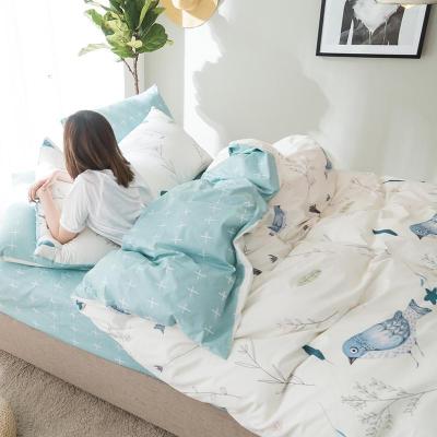 美帮汇学生宿舍单人三件套床上用品少女心床单款被套全棉全棉四件套