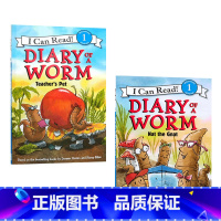 [正版]I Can Read系列1级英文原版Diary of a Worm蚯蚓日记Teacher's Pet/Nat