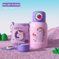 杯具熊儿童保温杯豌豆小丸子宝宝吸管杯女生高颜值婴幼儿上学水杯