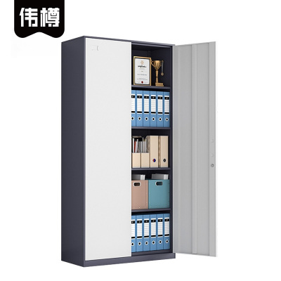 伟樽资料柜灰套白对开门900*400*1850mm台