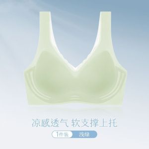 凉感内衣女夏天超薄款夏季小胸聚拢文胸无钢圈背心式运动胸罩