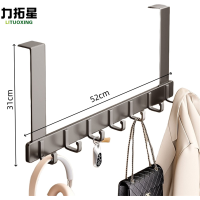 力拓星 门后挂钩 挂衣钩 加高7钩 个