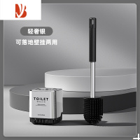 三维工匠轻奢马桶刷家用无死角套装卫生间厕所长柄清洁刷子壁挂高端洁厕刷