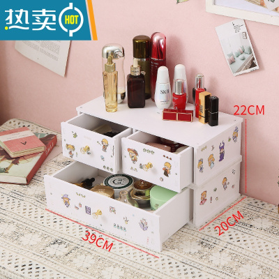 敬平ins化妆镜桌面镜子大号台式梳妆镜带收纳盒网红简约宿舍公主镜便携式用镜 39B款+39C款[赠贴纸]