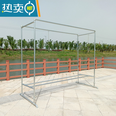 敬平镀锌钢管晾衣架双杆式户外落地晾室外防风阳台可移动室内挂衣架 长1.6高1.6宽0.6