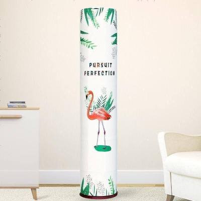 布莱梦圆型立式空调罩美的海尔格力i尚I享空调套奥克斯柜机圆柱形防尘罩绿色火烈鸟高度175cm