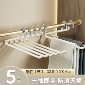 JEKO&JEKO 鹅型裤架多功能裤子衣架专用裤夹子家用无痕衣柜内置裤挂收纳神器