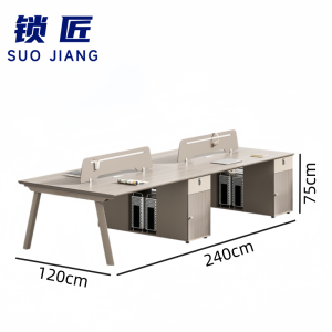 锁匠办公台