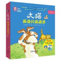 正版新书]大猫英语分级阅读.一级.3(英)里德利(Frances Ridley),