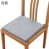 日目 坐垫椅子垫 45*45cm 个