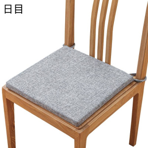 日目 坐垫椅子垫 40*40cm 个