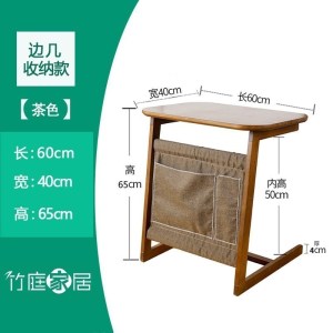 汐岩茶几边几卧室床边角几迷你床头小桌子客厅简约现代边桌小茶几