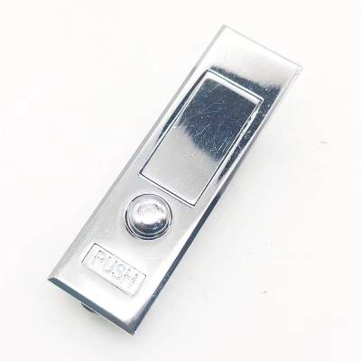 LONMATE 厨卫电箱锁MS503 一个