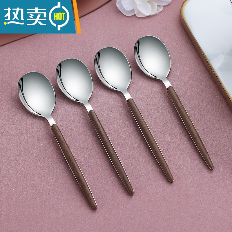 敬平北欧304不锈钢水果叉套装甜品勺子 家用水果签果插儿童可爱小叉子 胡桃木勺4支装