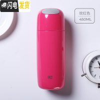 三维工匠保温杯男女士学生可爱简约杯子316不锈钢大容量便携定制水杯 玫红色(级316不锈钢内胆)