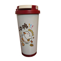 耀豪坤 保温咖啡杯 ELESF-1 个