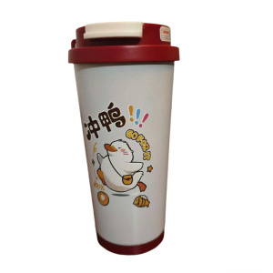 耀豪坤 保温咖啡杯 ELESF-1 个