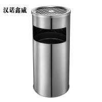 汉诺鑫威不锈钢圆形大号商用垃圾桶立式烟灰桶电梯口高档户外圆形不锈钢