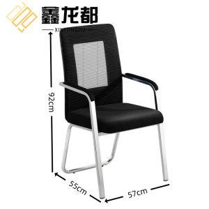 鑫龙都