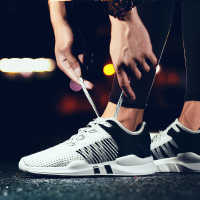 SEMBOSR夏季透气镂空飞织运动男鞋跑步鞋男板鞋男简约百搭休闲鞋男