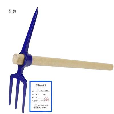 黄麓 三齿一尖镐 带柄 个