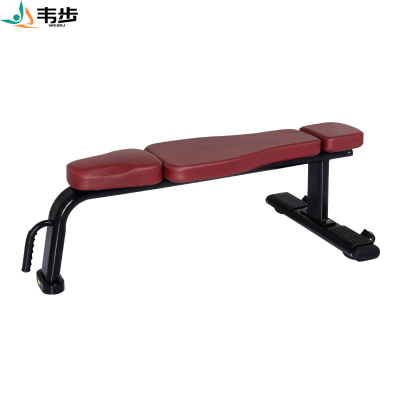 韦步XH-036哑铃平凳 室内家用健身房单位平凳卧推凳训练健身凳运动练习椅